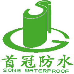 南京首冠防水工程產(chǎn)品庫存管理與服務(wù)優(yōu)勢(shì)