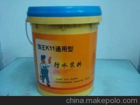 南京悅能建筑安裝工程 深耕防水工程，構筑城市堅固防線