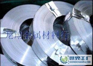 低價055Si2Mn/65Mn彈簧鋼規(guī)格詳解及冶金礦產(chǎn)應用探析